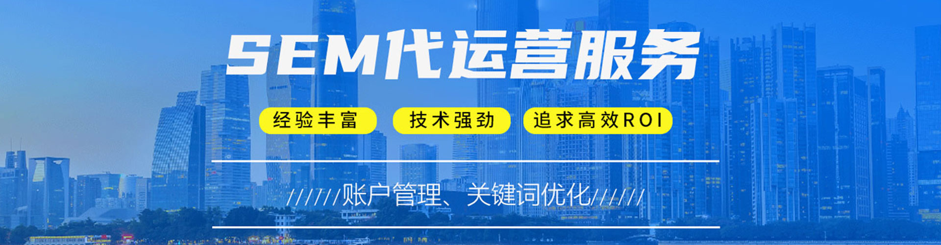 泉港朋友圈信息流