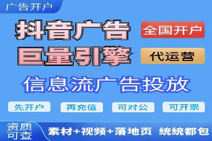 百度SEM竞价推广，案例分享如何降低成本