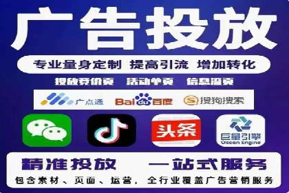 百度推广策略优化：实战案例分享